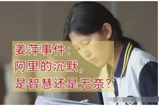 半岛足球俱乐部官网首页下载截图2